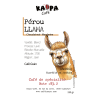 Pérou Llama