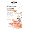 Ethiopie Jebena Sidama